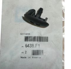 Šoba Brisalca Spredaj Original 6438.F1 6438F1 Citroen Xsara Picasso Šoba Brisalca Spredaj Original 6438.F1 6438F1 Citroen Xsara Picasso