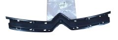 Maska Hladilnika Spredaj Nov Original 9803505080 Citroen