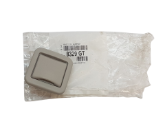 Pokrovna kapa Citroen Peugeot 8329GT 8329.GT Original