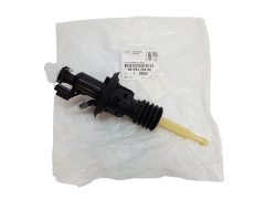 Glavni Cilinder Sklopke Citroen Peugeot 9809425480 Original