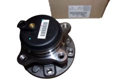 Pesto Kolesa Zadaj Nov Original 9820098380 Citroen Peugeot