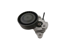 Napenjalna Jermenica Ali VW Audi Seat Skoda 04E145299L B12310 Borsehung