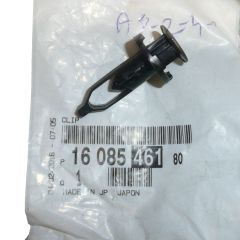 Pritrdilna Sponka Grila Nov Original 1608546180 Citroen Peugeot