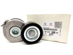 Napenjalna Jermenica Original Citroen Peugeot C4 C5 508 2.0 HDI 16v 1611425780