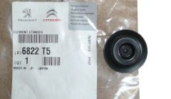 Pokrovna kapa Nov Original 6822.T5 6822T5 Citroen C1 2