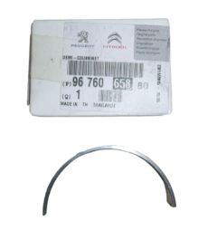 Ležaj Ročične Gredi Nov Original 9676065880 Citroen Peugeot 2.2 HDI