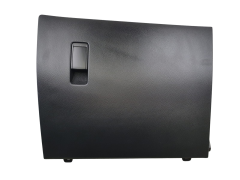 Predal Za Rokavice 1792581X 98159033ZD Peugeot 508 2