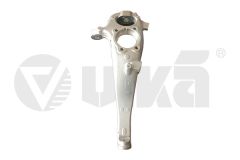 Zglob krmilnega sistema Desna 7P0407246A 44071740601 Volkswagen Touareg Vika Zglob krmilnega sistema Desna 7P0407246A 44071740601 Volkswagen Touareg Vika