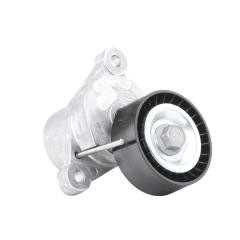 Napenjalna Jermenica Citroen Peugeot C3 C4 208 1.6 HDI GAT T39189 Napenjalna Jermenica Citroen Peugeot C3 C4 208 1.6 HDI GAT T39189