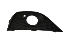 Mreža Odbijača Desna 6J0853666A 88531534702 Seat Ibiza DPA