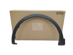 Letev blatnika Leva Spredaj Original 638754604R Renault