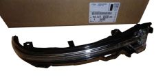 Smernik Levi Original 9837260680 Peugeot