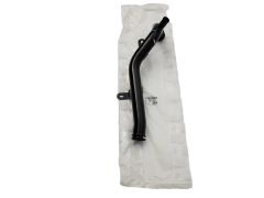 Cev hladilnika Original Citroen Peugeot C4 C5 XSARA 206 307 1341E0