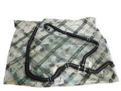 Cev hladilnika Jumper Boxer Ducato 2.2 HDI 1607245480 Nov Original