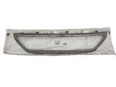 Maska Hladilnika Nov Original 1627665580 Peugeot