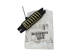 Povratna Vzmet Pedala Sklopke PSA Berlingo Partner 2148K8 Nov Original