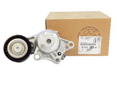 Napenjalna Jermenica Original Citroen Peugeot C4 DS 508 1.6 Blue HDi 1631481480