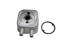 Oljni Hladilnik Ali VW Audi 028117021E 028117070 11171702001 Vika