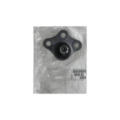 Krogelni Zglob Original Citroen Peugeot C2 C3 207 364062