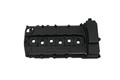 Pokrov Glave Motorja 03H103429H 11031808101 Volkswagen Skoda