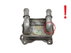 Oljni Hladilnik 268247 213052032R 0.9 1.2 TCE Renault Dacia Modine 1198