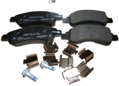 Zavorne ploščice Spredaj Original Citroen Peugeot C2 207 208 425259