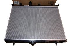 Hladilnik Original 9827174680 Peugeot