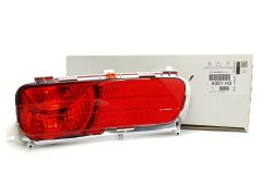 Meglenka Desni Zadaj Original Citroen C4 Picasso 6351HS 9688387880