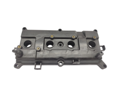 Pokrov Glave Motorja 1251015900 Renault Nissan 2.0 16v M4R713