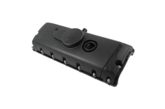 Pokrov Glave Motorja 070103469B 11031817201 Volkswagen Vika
