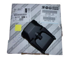 Kamera Original 1671725780 Citroen Peugeot