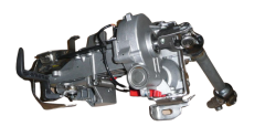 Volanski drog Nov Original 488100991R Renault Clio 4 Captur