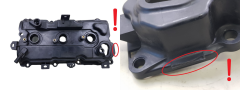 Pokrov Glave Motorja 13264JP01A 3.5 V6 V4Y Renault 1302