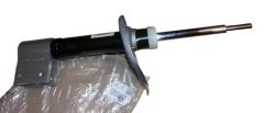 Blažilnik Levi Spredaj Nov Original 9815714680 Citroen