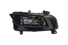Meglenka Leva 8K0941699B 99411787302 Audi A4 DPA