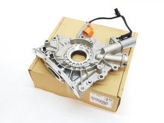 Oljna Črpalka Citroen Peugeot 1628955080 9823740280 Original