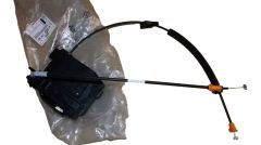 Mehanizem ključavnice vrat Levi Zadaj Original 9826136980 Citroen