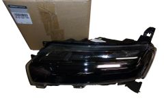 Žaromet Levi Nov Original 266052417R Dacia Spring