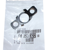 Tesnilo, tesnilni obroč Nov Original 9805332280 Citroen Peugeot