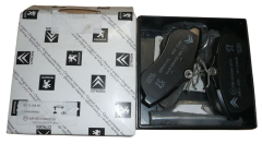 Zavorne ploščice Nov Original Spredaj Citroen C2 C3 1611334680