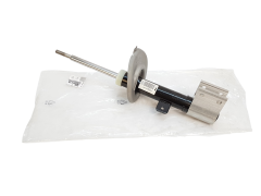 Blažilnik Spredaj Desni Original Citroen Peugeot C4 II DS4 5008 9825409580