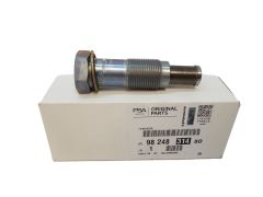 Napenjalna Jermenica Original Citroen Peugeot 1.4-1.6 VTI THP 9824831480