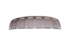 Spojler odbijača Spredaj Ali Audi Q7 4L0807733B 88071874802 DPA