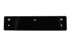 Letev Registrske Tablice Ali VW Touareg 7L6807287P 88070695002 DPA