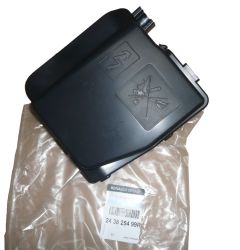 Škatla z varovalkami Nov Original 243825499R Dacia Duster