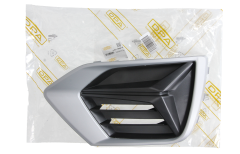 Mreža Odbijača Desna 83A807672 88071890602 Audi Q3 DPA
