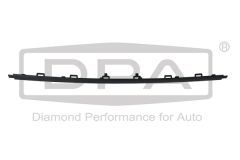 Letev Odbijača 2GM853240 88531818002 VW T-Cross DPA