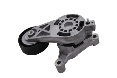 Napenjalna Jermenica 03G903315A 99031035901 VW Audi Seat Skoda Vika