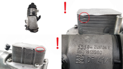 Ohišje Oljnega Filtra 9651813980 1103P0 1.6 HDI TDCi Citroen Peugeot Ford