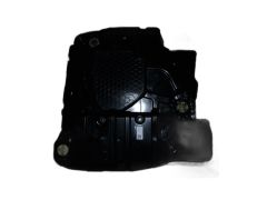 AdBlue rezervoar Nov Original 9828443980 Citroen Peugeot